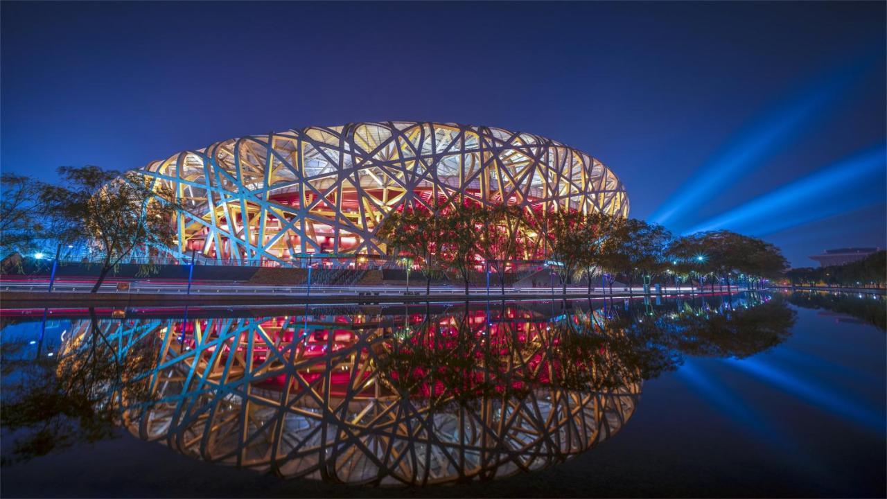 Marco Polo Parkside, Beijing Hotel Bagian luar foto