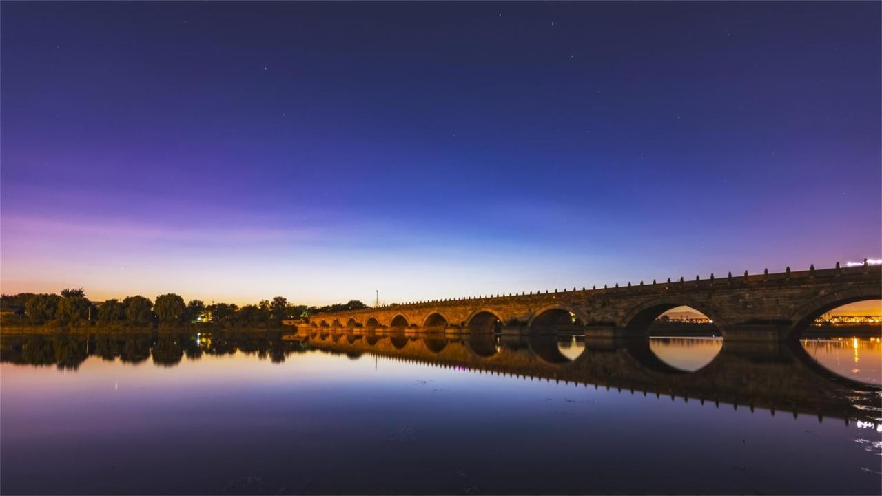 Marco Polo Parkside, Beijing Hotel Bagian luar foto